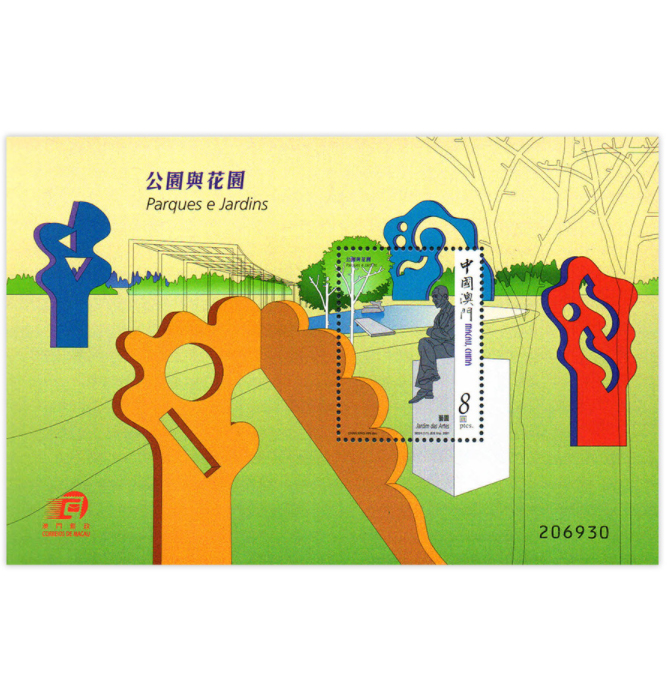C:UsersAdministratorDesktop\u56fe片1.png